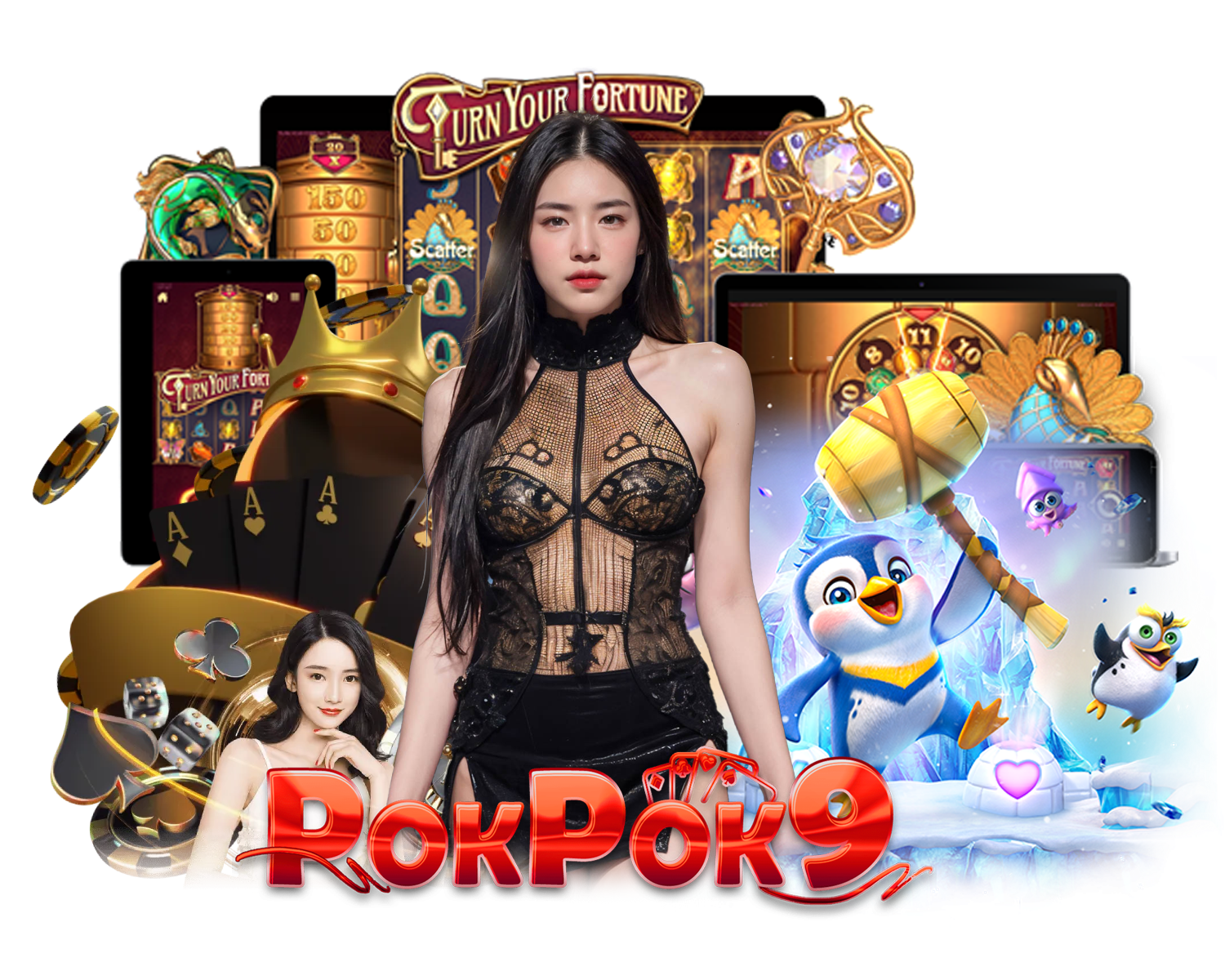 สล็อตออนไลน์
